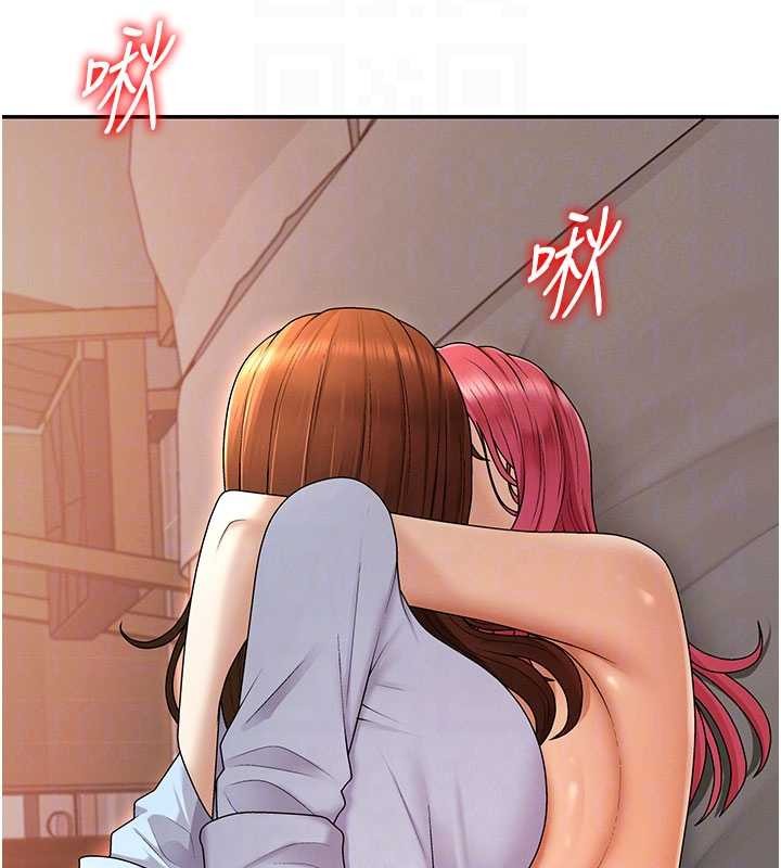 肉体审判第36話-目睹上司不倫戀情