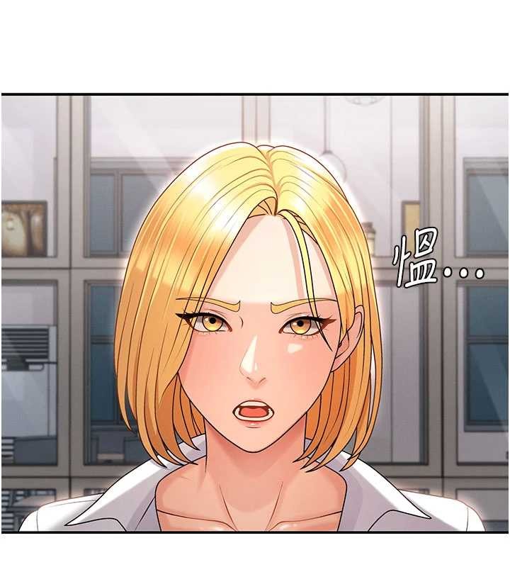 肉体审判第36話-目睹上司不倫戀情