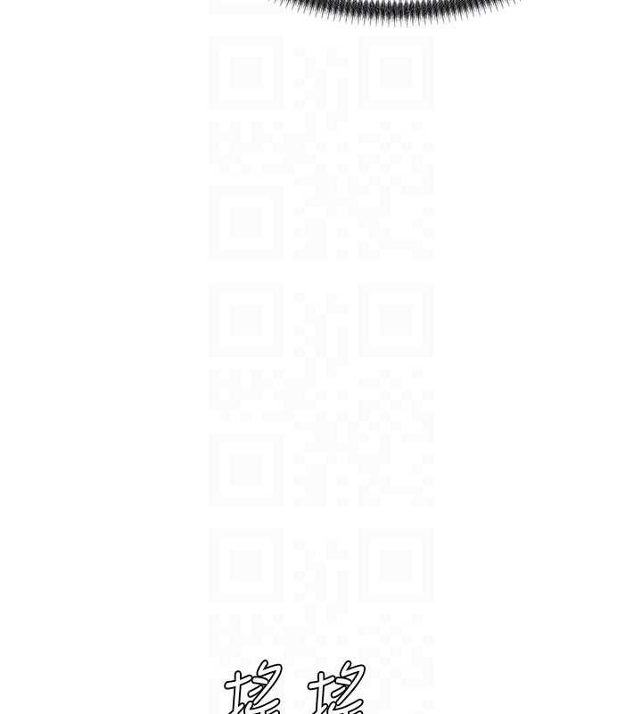 肉体审判第36話-目睹上司不倫戀情