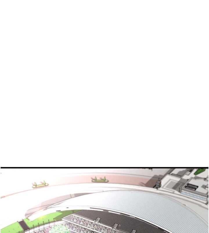 足球型男脱单指南第47話-你成功引起我的興趣