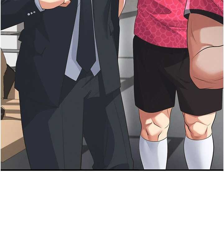 足球型男脱单指南第47話-你成功引起我的興趣