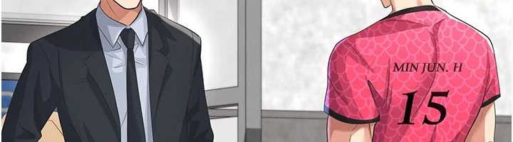 足球型男脱单指南第47話-你成功引起我的興趣