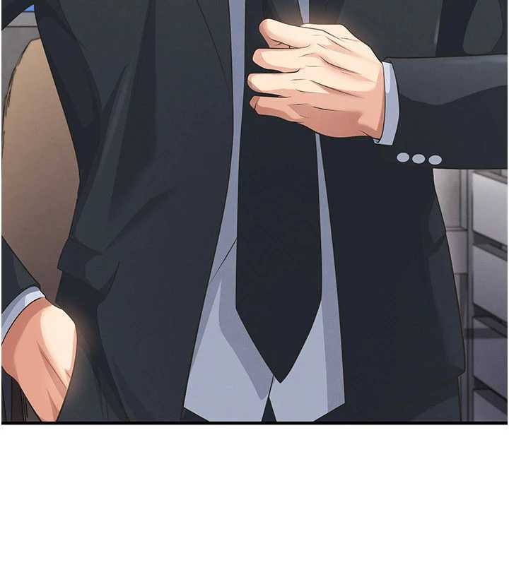 足球型男脱单指南第47話-你成功引起我的興趣