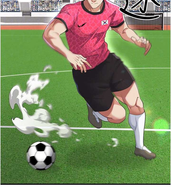 足球型男脱单指南第47話-你成功引起我的興趣