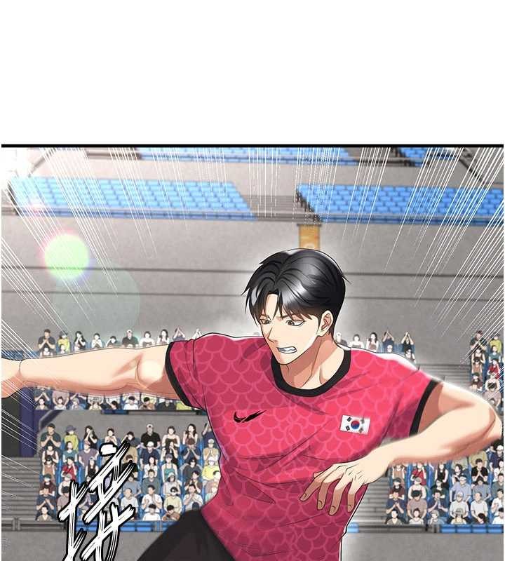 足球型男脱单指南第47話-你成功引起我的興趣