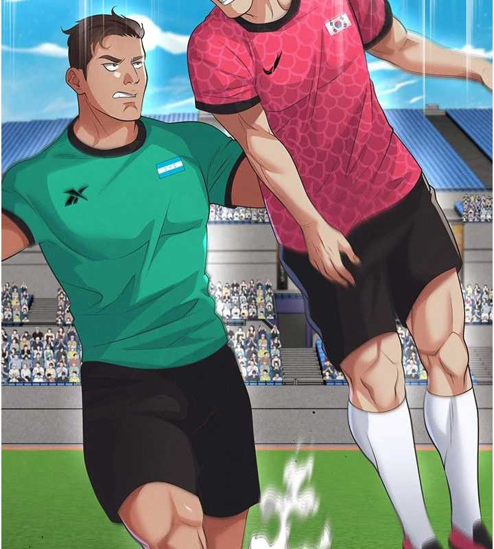 足球型男脱单指南第47話-你成功引起我的興趣