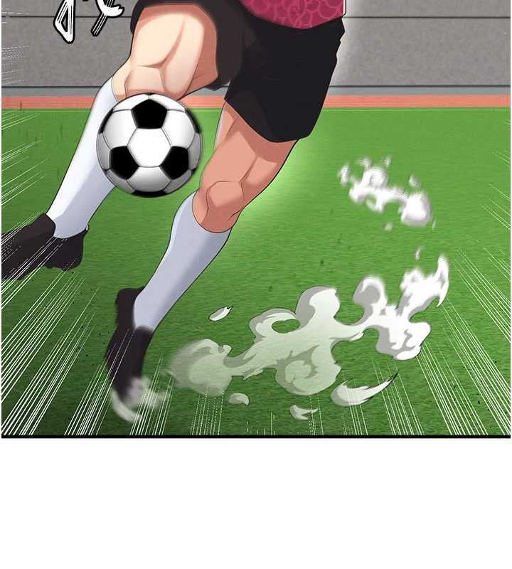 足球型男脱单指南第47話-你成功引起我的興趣