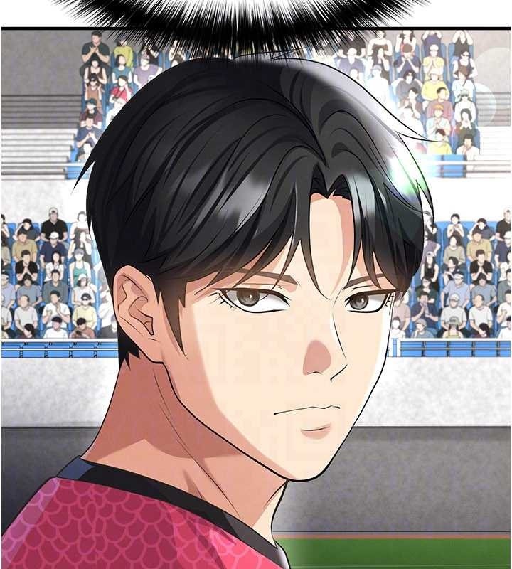 足球型男脱单指南第47話-你成功引起我的興趣