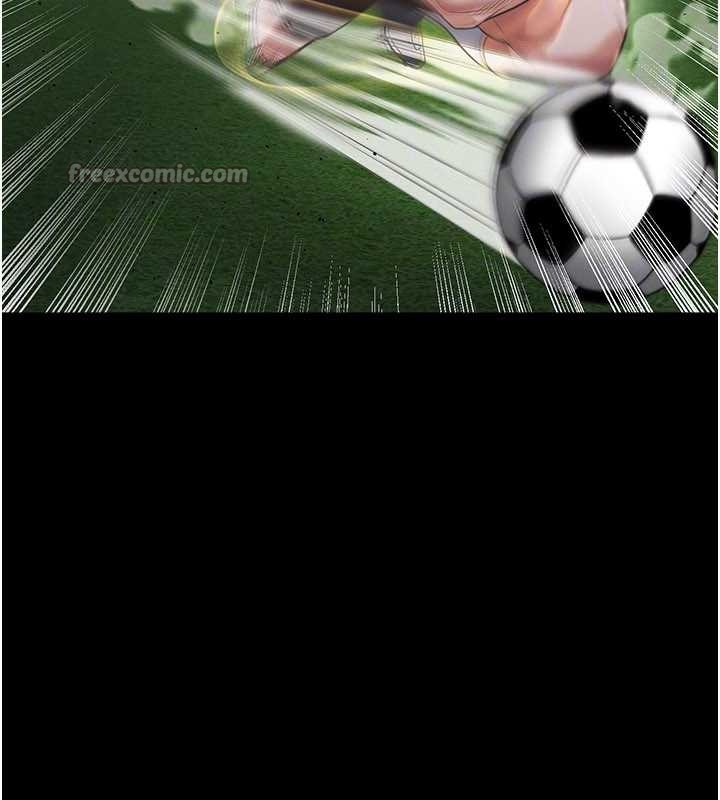 足球型男脱单指南第47話-你成功引起我的興趣