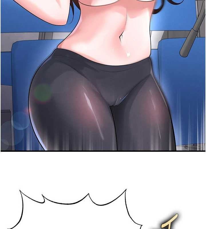 足球型男脱单指南第47話-你成功引起我的興趣