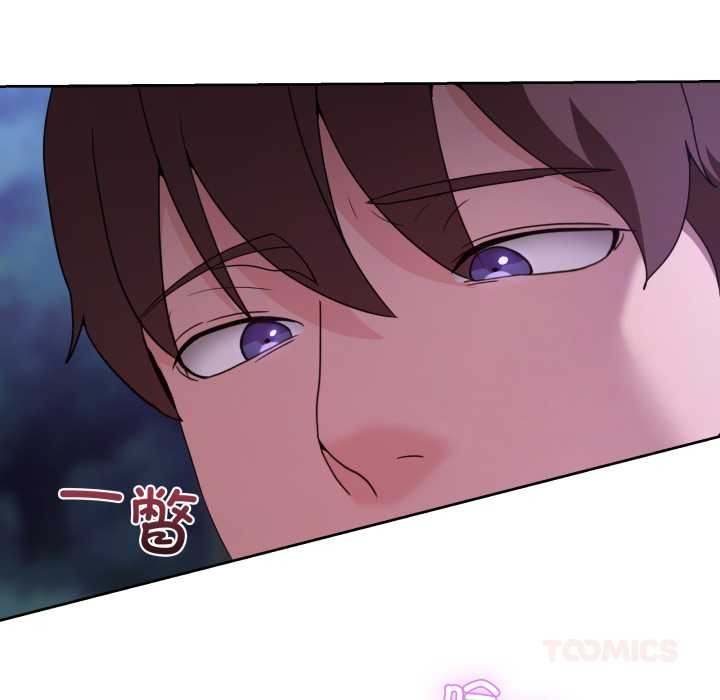 男人止步第39話