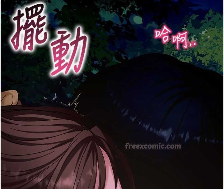 拜脱拜脱App第48話-在外人面前榨乾精液