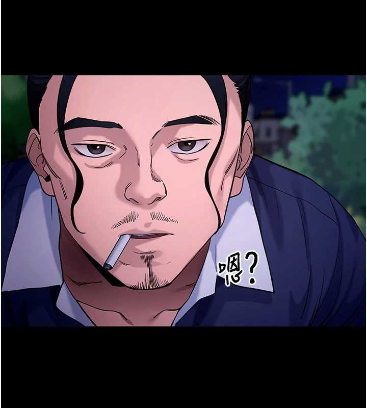 拜脱拜脱App第48話-在外人面前榨乾精液