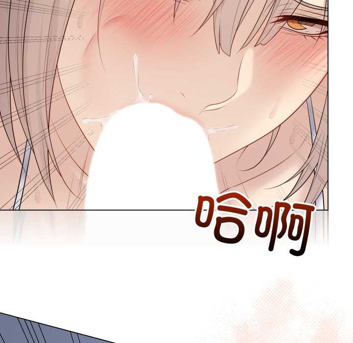 最后的冲刺第45話