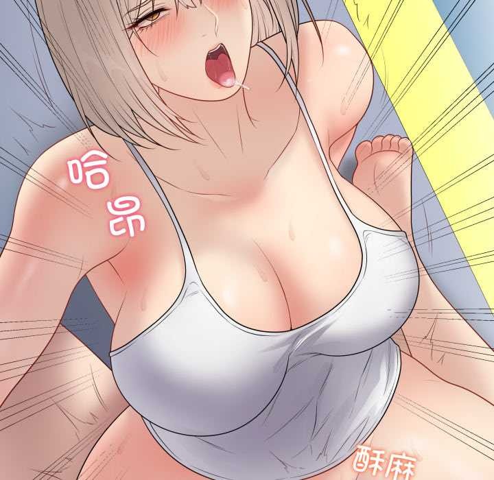 最后的冲刺第45話