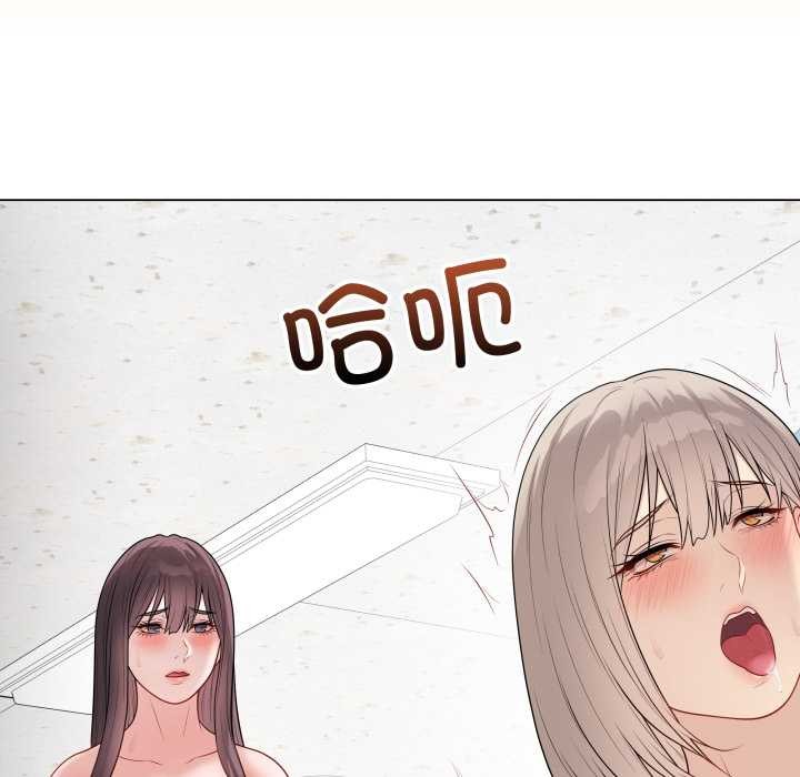 最后的冲刺第45話