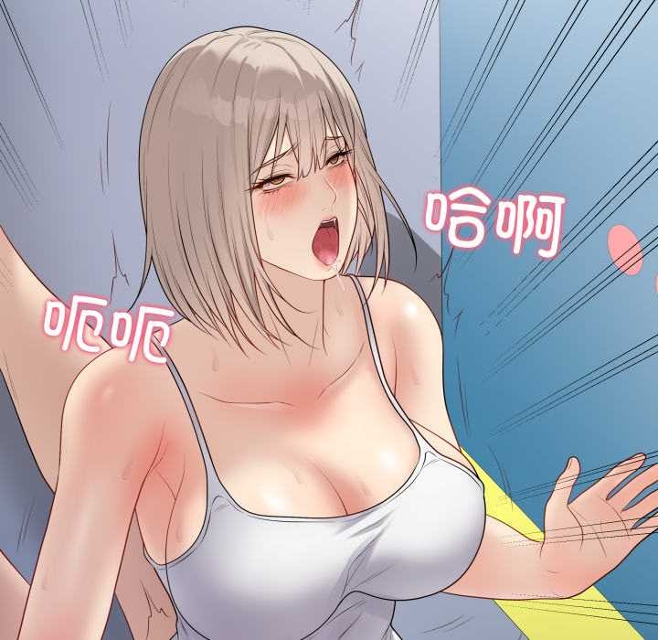 最后的冲刺第45話