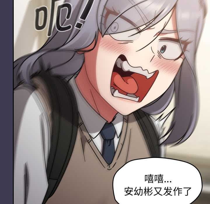 热情拳击馆第56話