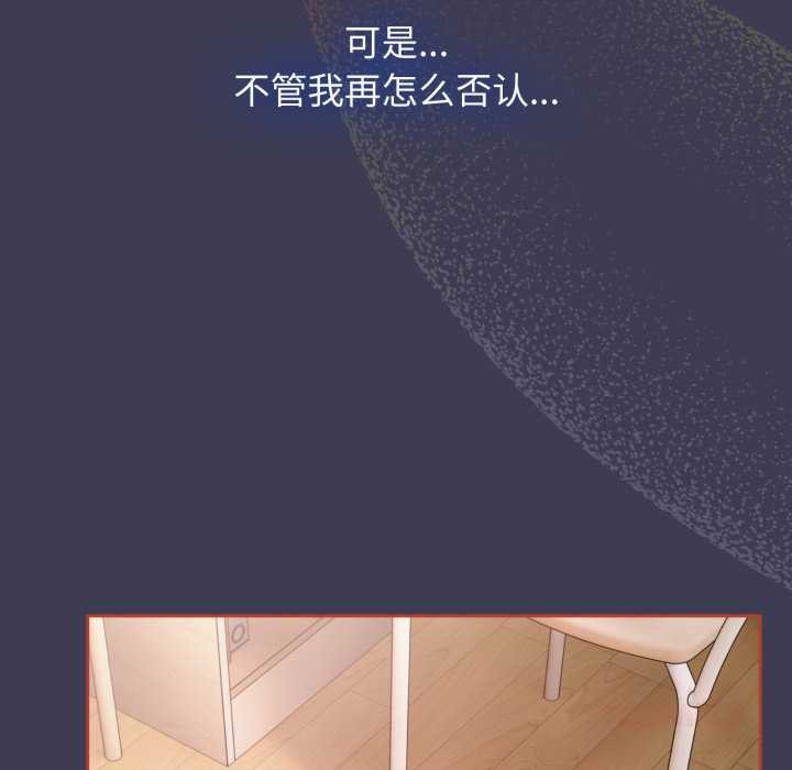 热情拳击馆第56話