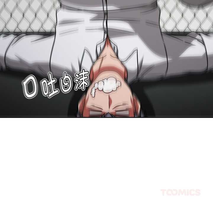 热情拳击馆第56話