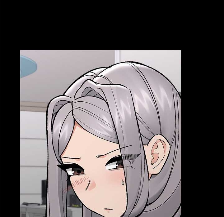 催眠手機第53話