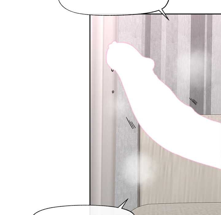 催眠手機第53話