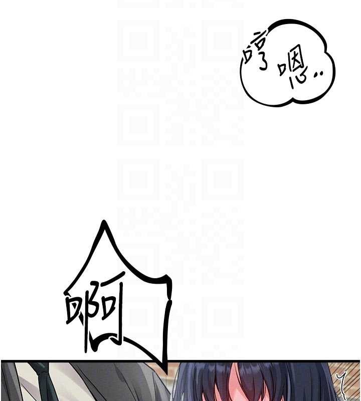 男人配额制第30話-在女護士身上種草莓