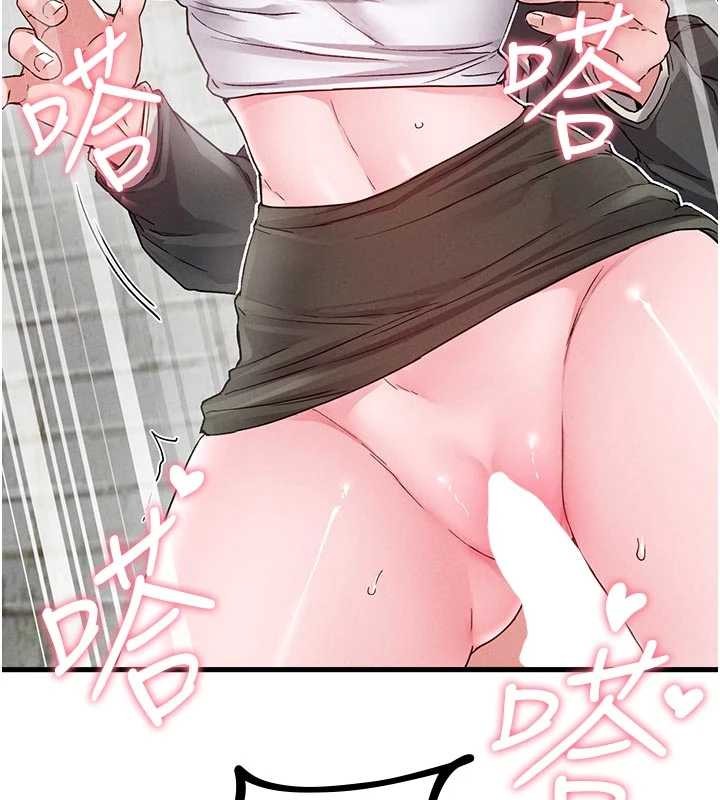 男人配额制第30話-在女護士身上種草莓