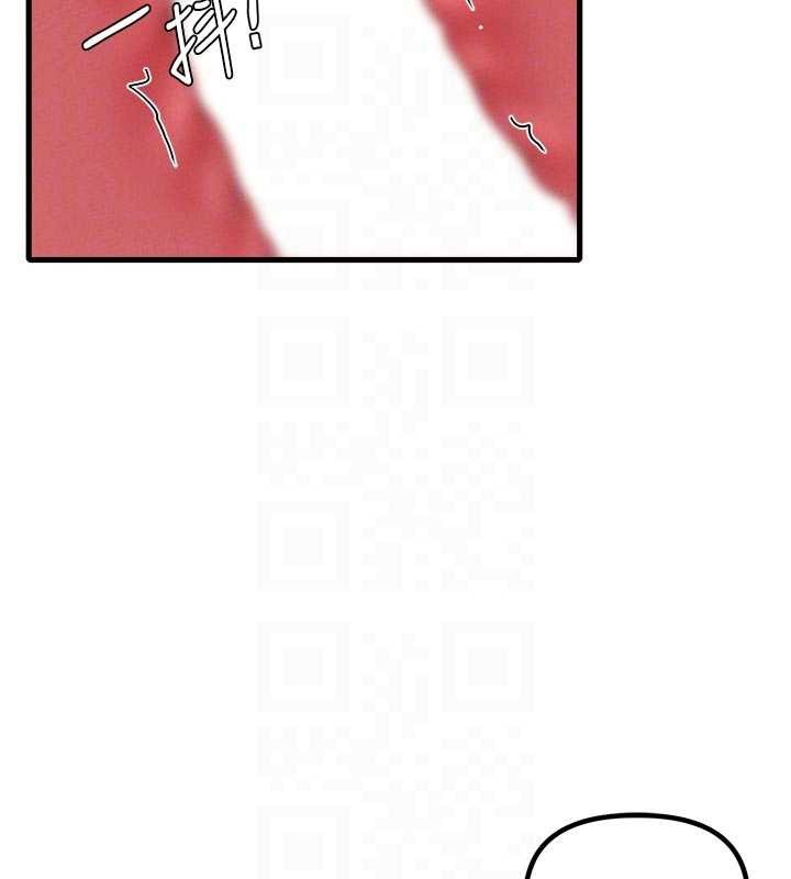 男人配额制第30話-在女護士身上種草莓