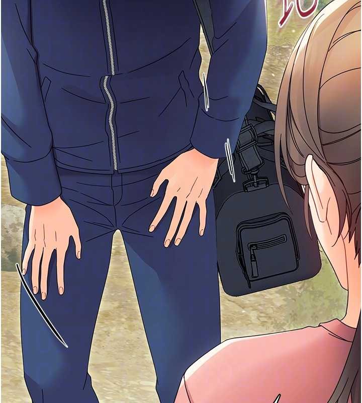 幼惑第12話-我的雞雞又有反應了