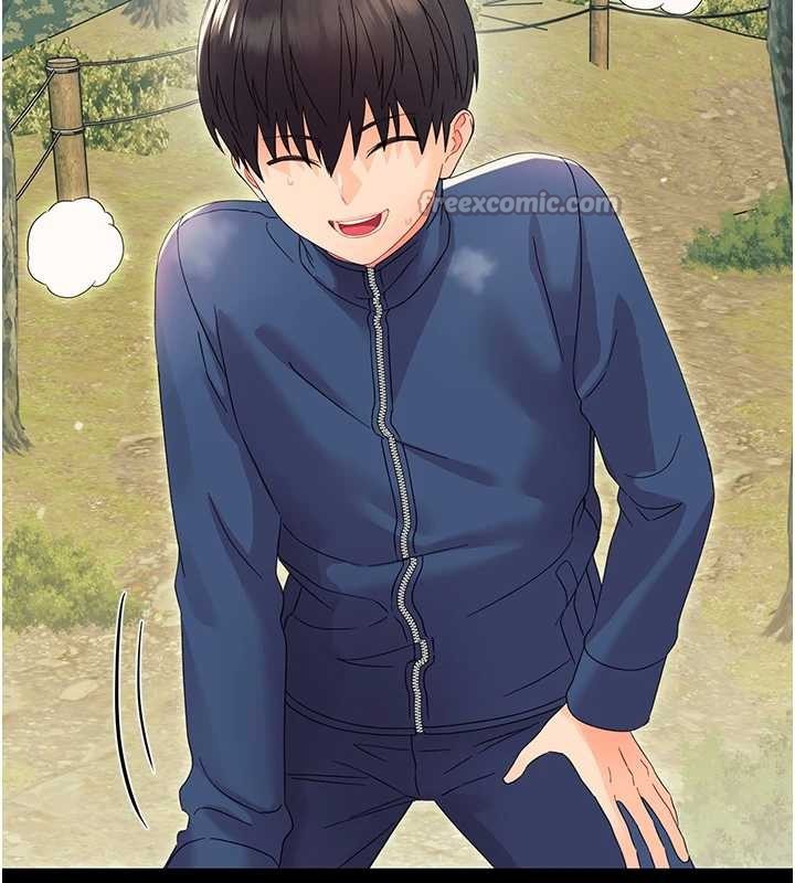 幼惑第12話-我的雞雞又有反應了