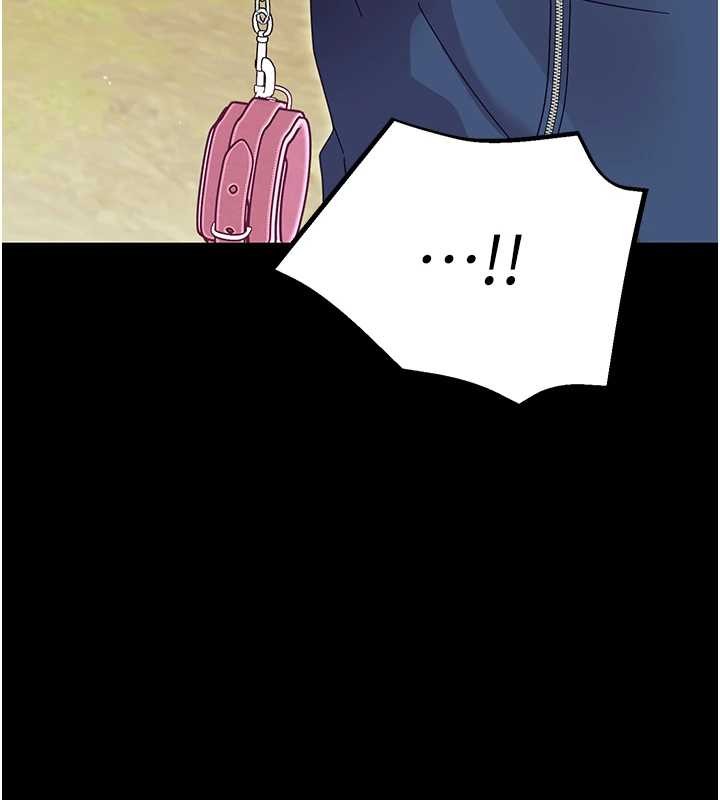 幼惑第12話-我的雞雞又有反應了