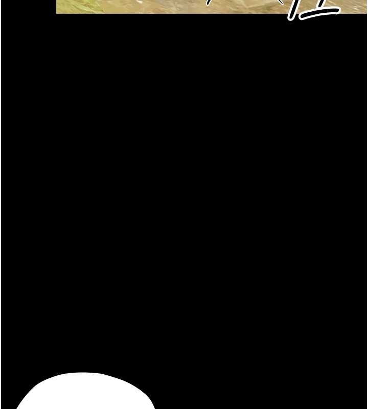 幼惑第12話-我的雞雞又有反應了