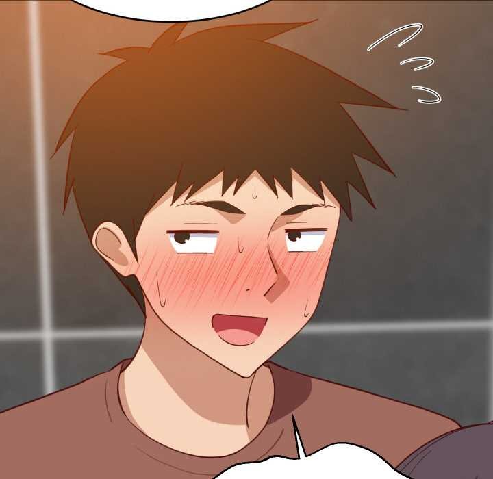 难缠姐妹偏要和我同居第78話