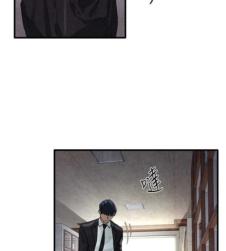 慾海交锋第76話-與小允的同居生活