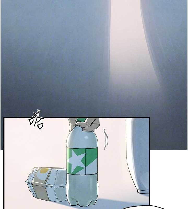 慾海交锋第76話-與小允的同居生活