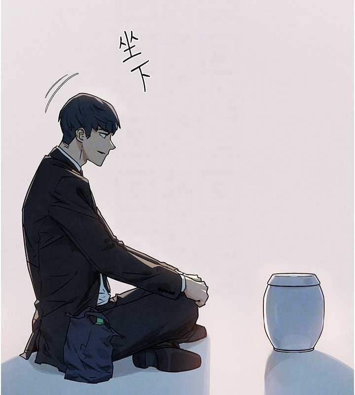 慾海交锋第76話-與小允的同居生活