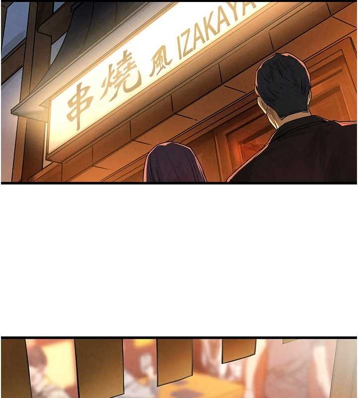 慾海交锋第76話-與小允的同居生活