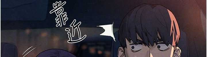 慾海交锋第76話-與小允的同居生活