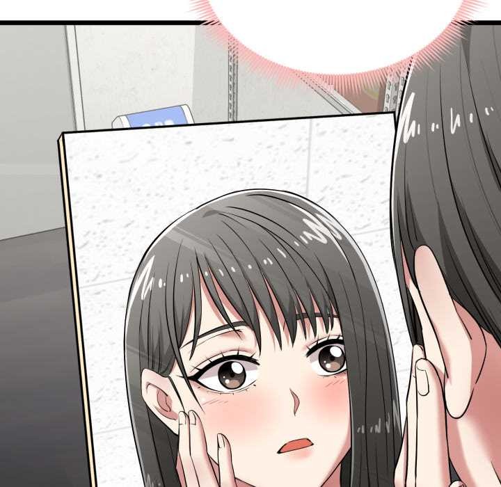 啟動復仇系統第5話