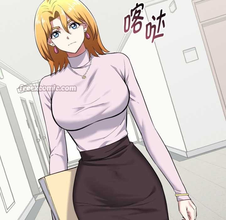 啟動復仇系統第5話