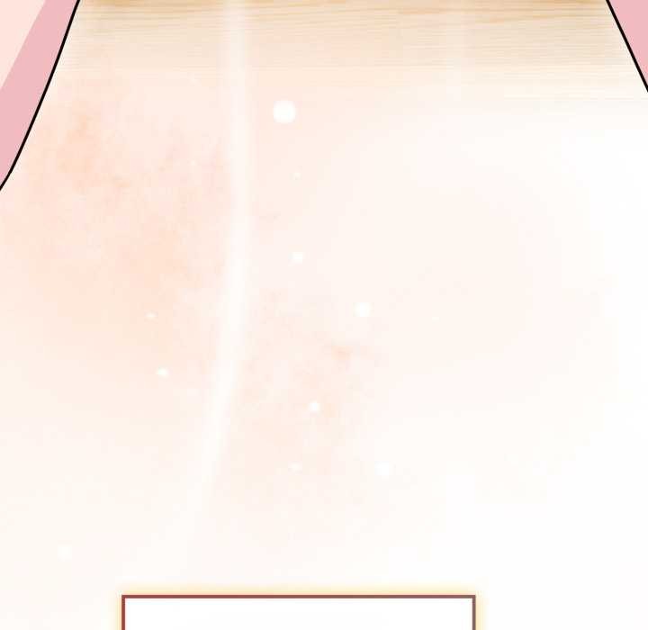 愛的調味課第9話