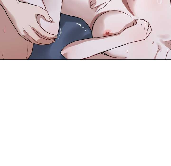 错位的星辰第29話