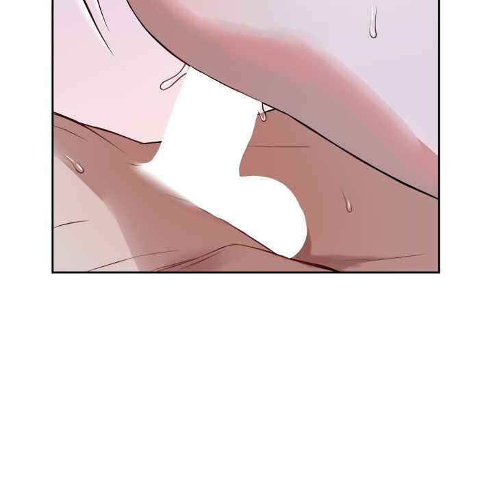 错位的星辰第29話