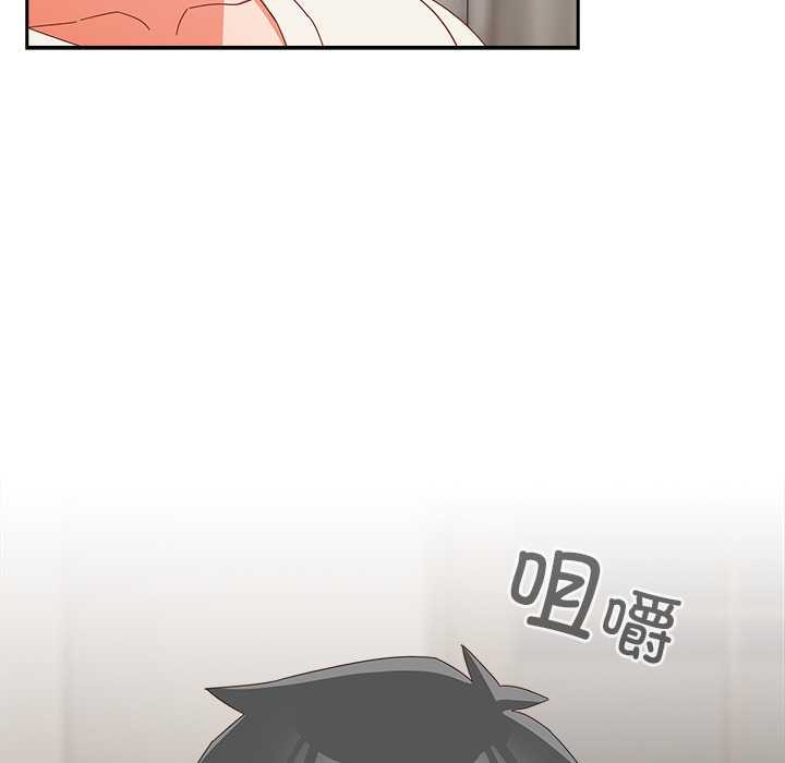 与众不同的兄妹第30話