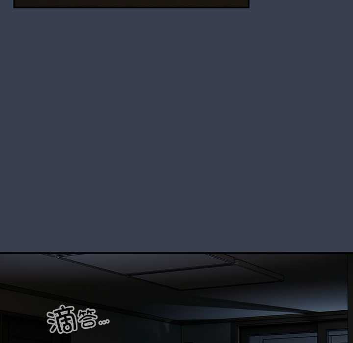 与众不同的兄妹第30話