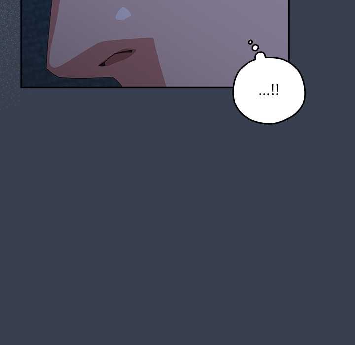 与众不同的兄妹第30話