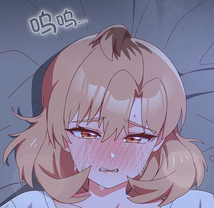 与众不同的兄妹第30話