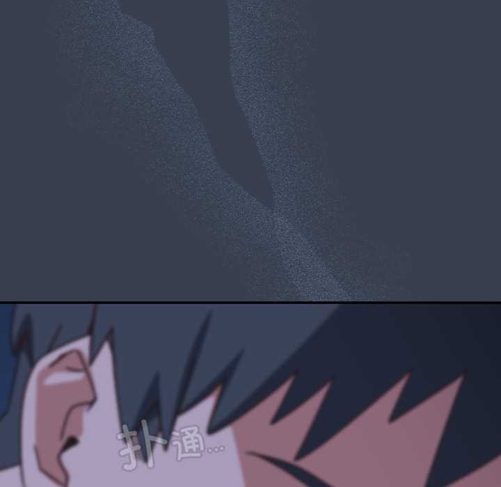 与众不同的兄妹第30話