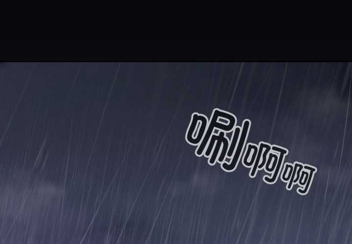 爱上你也好第48話